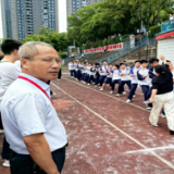 凝“绳”聚力 赛出风采——京华中学举办拔河比赛