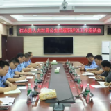 江永县人大常委会监察司法委员会调研法治政府建设及履职工作