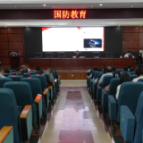 江永：高厚德在县委党校讲授国防教育专题党课