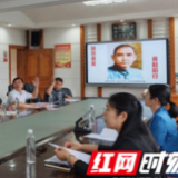 凝心聚力强根基 履职尽责谱新篇——民革永州一中支部举行换届会议