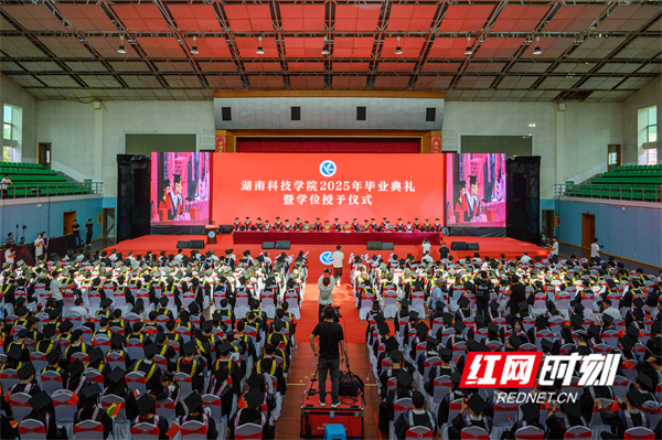 微信图片_20250605170644.jpg