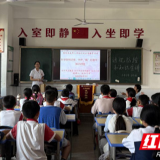医疗服务提升年丨永州市妇幼保健院开展爱眼科普 守护孩子“睛”彩世界