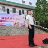 零陵区黄古山小学举行2025年“庆六一” 课后服务文艺展演暨新队员入队仪式