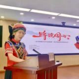 永州高速：“追光同心行，活力永州东”品牌建设闪亮展演