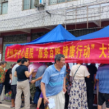 永州市中心医院大型公益义诊走进零陵区石岩头镇