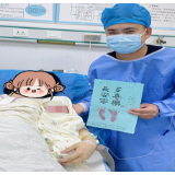 医疗服务提升年丨永州市中心医院产科推出“新生礼”——用脚印手印定格生命最初的美好