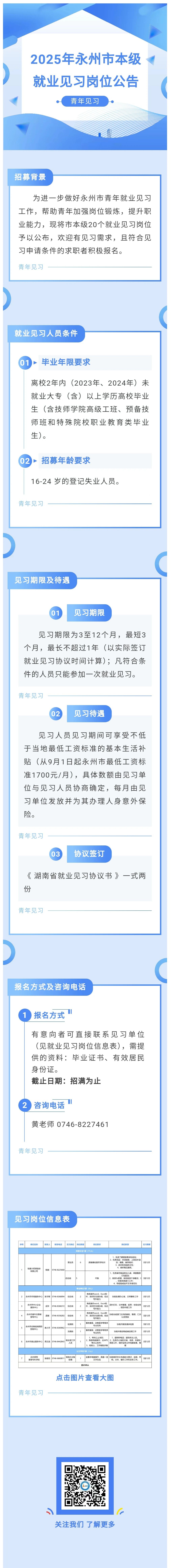 a573c4d22e3fe30527c6bda837a79eeb.jpg