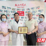 无偿献血110次4万余毫升 永州民警周勇以坚守诠释生命大爱