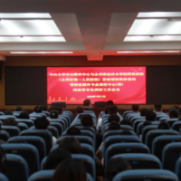 医疗服务提升年丨永州职院附属医院与中山大学中山眼科中心正式开启合作