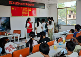 江永：返乡大学生反哺家乡 让孩子“假”有所获