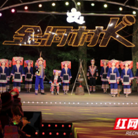 乡村欢歌助文旅振兴——2025年金洞村K友谊赛第二场清凉开唱