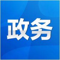 情系暑期儿童关爱 助力巾帼创业就业 省妇联主席杨兰英到永州调研