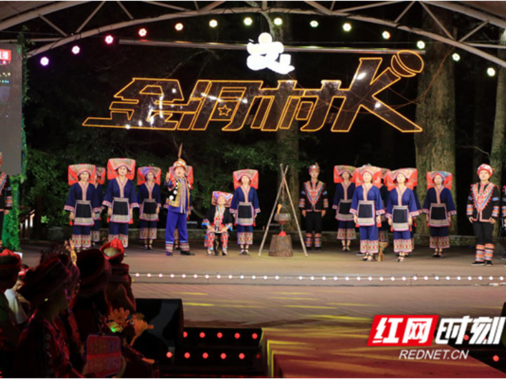 乡村欢歌助文旅振兴——2025年金洞村K友谊赛第二场清凉开唱