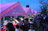 永州优品展让实惠与品质“双向奔赴”