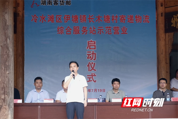 微信图片_20250720084855.jpg