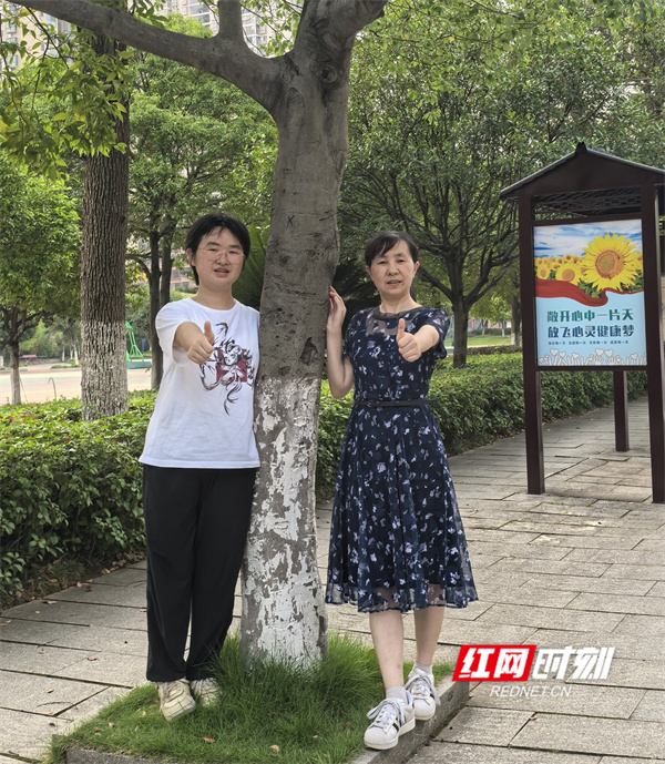 微信图片_20250720173842.jpg
