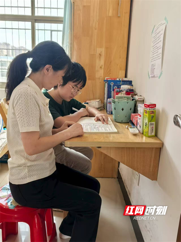 微信图片_20250720173844.jpg