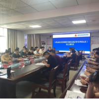 祁阳市召开2025年药品安全“清源”行动工作推进会暨药品安全风险会商会