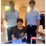 农行祁阳城关支行：快速响应为民解忧 应急服务温暖人心