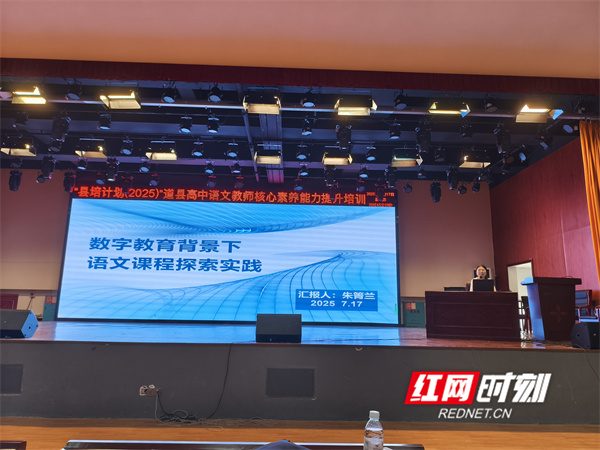 微信图片_20250721163416.jpg