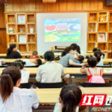 江华县新华书店开展“蒲公英悦读活动”暑期亲子手工活动