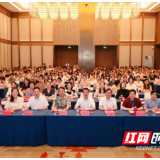 湖南省护理学会2025年护理管理新理念、新方法培训班圆满举办
