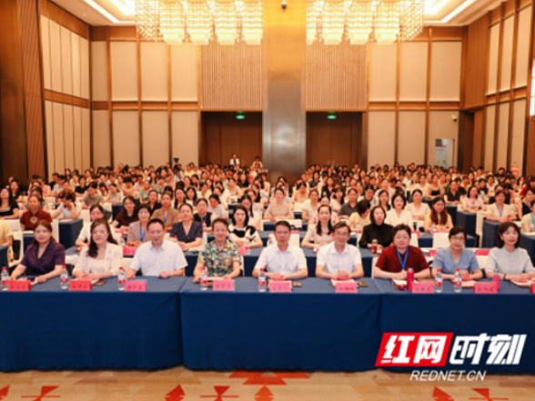 湖南省护理学会2025年护理管理新理念、新方法培训班圆满举办