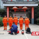 江永：高温砺精兵 筑牢乡村“防火盾”