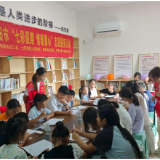 祁阳市七里镇曾家湾村：深度陪伴暖童心 农家书屋漾书香