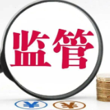 道县：聚焦民生关切 从严从实筑牢“四大安全”底线