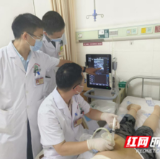 医疗服务提升年丨永州市中医医院：超声引导精准治疗为疼痛患者开辟非手术新路径