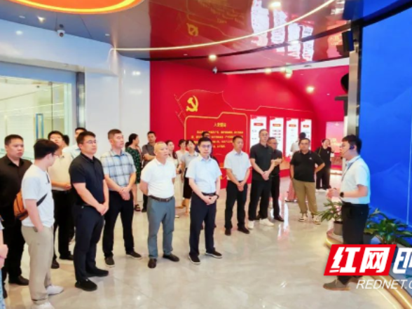 永州经开区“全面优化营商环境 推动经济高质量发展”专题培训班到白云电气集团开展实地教学