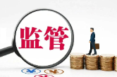 道县：聚焦民生关切 从严从实筑牢“四大安全”底线