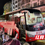 战高温 保供血 永州血站在行动