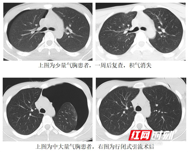 微信截图_20250724103448.jpg