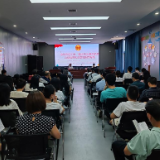 祁阳市总工会开展“尊法守法·携手筑梦”公益法律大讲堂