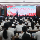 永州市税务局举办第七期“悦分享·悦青春”青年理论学习分享会