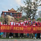 永州：青春志愿守护碧水净土 青年力量擦亮文明底色