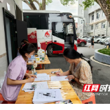 热血传递大爱 医者彰显担当——道县中医医院开展无偿献血活动