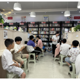 新田县新华书店成功举办海底世界立体手工画活动