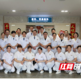 医疗服务提升年丨永州职院附属医院眼科新技术助力八旬老人重见光明