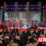 永州市第十二届广场舞大赛在宁远九嶷山收官
