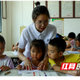 湖南江永：多彩公益课堂托起乡村孩子科学梦