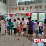 医疗服务提升年丨永州市中心医院举办暑期儿童大型义诊活动