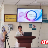 医疗服务提升年丨永州市中心医院携手社区织密产后抑郁防治网