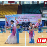 江永县举办第十七届“8.8全民健身日”系列体育赛事活动暨湖南省第六届社区运动会海选赛