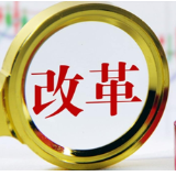 祁阳市颁发首张升级版“个转企”营业执照