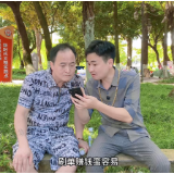 全民反诈丨诱惑VS真相 对话揭露诈骗套路