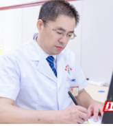 永州市中医医院丨胡卫海：脾胃病诊疗领域的“大医精诚”