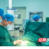 医疗服务提升年丨永州市中心医院成功完成首例超声引导下经皮穿刺房间隔缺损封堵术